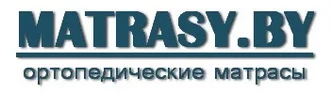 MATRASY.BY &reg; Матрасы в Гомеле